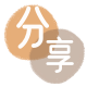 张掖金华信用卡接单平台☀️诚信信用卡24小时在线靠谱商家推荐